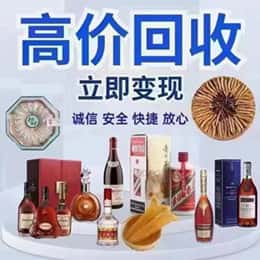 安宁区购物卡回收站