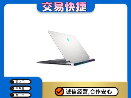 安宁区家电回收电脑.jpg